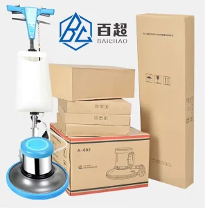 1200W 175RPM Electric Commercial Floor Scrubber for Carpet and Floor Polishing, BF525 Brush Pad