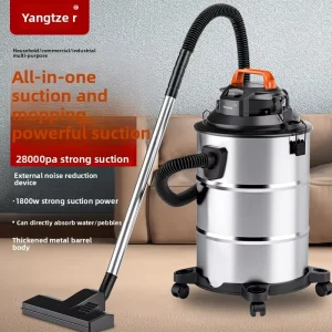 35L Corded Electric Wet and Dry Dual-Use Vacuum Cleaner for Household and Industrial Use