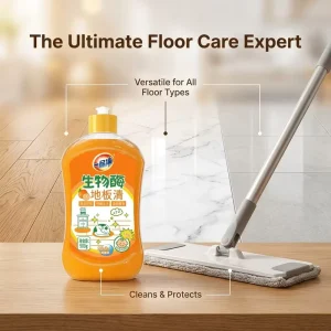 500ml Concentrated Bio-Enzyme Floor Cleaning Solution
