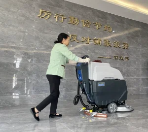 510B Battery Industrial Floor Machine Corridor Floor Washing Equipment