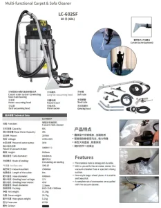 60L American-Style Carpet Deep Cleaning Machine Wet Dry Cleaner for Cars Households and Hotels