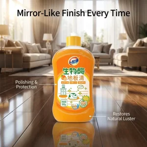 99.9% Antibacterial Bio Enzymatic Floor Cleaner with Polishing Effect Multi Surface Wash for Wood and Tile