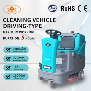 All-Electric Walk-Behind Scrubber Dryer with 80L Clean Water and 85L Sewage Tanks for Indoor Food Facilities