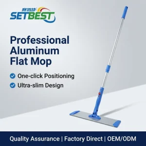 Aluminum Flat Mop Frame with One-Click Positioning Connector for Industry, Hospital, and Hotel