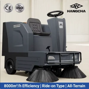 B1350 Ride-On Floor Sweeper 1350mm Cleaning Width Lithium Battery Electric Sweeping Machine with 120L Dustbin