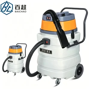 BAICHAO BF591 Wet and Dry Bagless Electric Canister Type Hotel Overseas Call Centers Heavy Duty Car Industrial Vacuum Cleaner