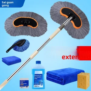 Car Wash Mop Brush with Extension Rod and Telescopic Dust Removal Tool Set