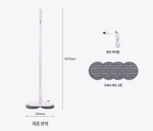 Cordless Electric Spin Mop with Portable Rotating Mop for Household Cleaning