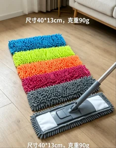 Customized Logo 40*13cm High Quality Chenille Cloth Telescopic Handle Reinforced Durable Absorbent Four Side Wringing Mop