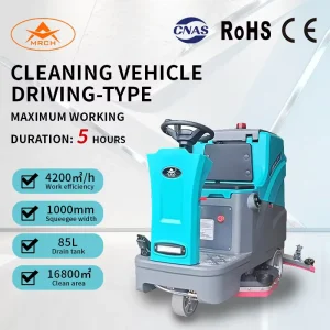 Electric Walk-Behind Zero-Turn Floor Scrubber with Burnishing for Complex Warehouse Layouts