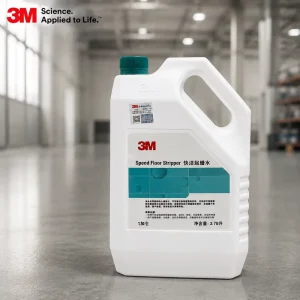 Fast Floor Stripper Industrial Grade Floor Finish Remover for Factory, School, and Building Maintenance