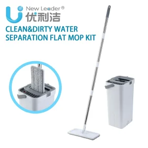 Flat Mop and Bucket Set with Clean and Dirty Water Separation, Self-Wringing, Microfiber Pad