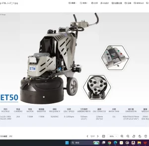 Gear-Driven Planetary Concrete Floor Grinder for Epoxy Preparation ET50 22″