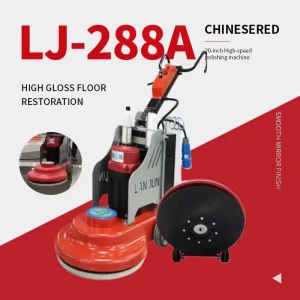 Hot Selling LJ 288 Floor Grinder Daily Polishing 800 ㎡ Continuously Variable Speed for Single Family Villas and Row Villas