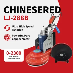 Hot Selling and Popular LJ 288 Floor Grinder Easy to Operate Efficient and Environmentally Friendly for School Campus Libraries
