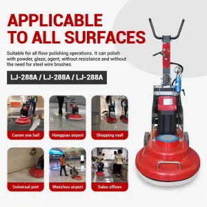 Hot Selling and Popular LJ 288 Floor Grinder with Fully Cast Aluminum Chassis for Use in School Campus Libraries