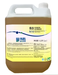 Industrial Floor Cleaning Liquid for Restaurants and Hotels