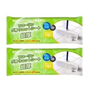 Large Nonwoven Floor Cleaning Wipes with Antibacterial and Deodorizing Formula for Mops