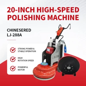 Low Price Discount Floor Grinder LJ 288 Torque Free Continuously Variable Transmission for Airport Hub Shopping Centers