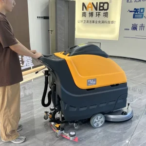 M55 Electric Cordless Floor Washer and Scrubbing Machine