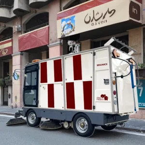 MH240CX-1 Electric Ride-On Self-Dumping Road Sweeper and Floor Cleaning Machine