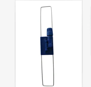 Metal Dust Mop Frame