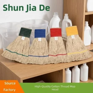 Natural White Cotton Yarn Detachable Kentucky Clip Wet Mop For Hotel Property Janitor Cleaning