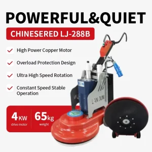 Professional Production of Floor Grinder LJ 288 Torque Free and Easy to Use for Public and Commercial Spaces