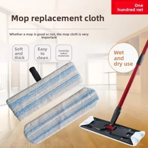 Replacement Microfiber Cleaning Cloth for H2Pro Flat Mop, Rectangular Head