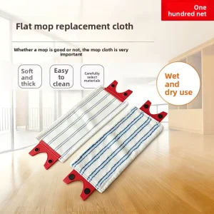 Replacement Mop Cloth Accessory Compatible with for UltraMax and O Cedar XL Flat Mops Soft and Thick Dry Wet Dual Use
