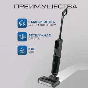 Vacuum Cleaner Light Weight Cordless Intelligent Wet Dry Function for Office Outdoor Household Use Portable Brushless Motor